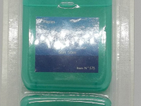 Dental Floss 2 pieces  