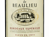 Chateau De Beaulieu Bordeaux Superieur 13%vol 750ml