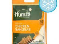Humza Chicken Spring Rolls 650g