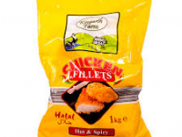 Kingarth Hot n Spicy Chicken Fillets 1 kg