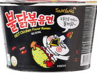 Samyang Hot Chicken Flavour Ramen Big105g