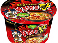 Samyang Stew Type HOT Chicken Flavor Ramen 120g