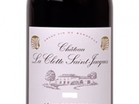 Chateau la Clotte Saint Jacques France  13.5%vol  750ml