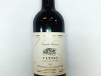 le pressoi grande reserve fitou  13%vol  750ml