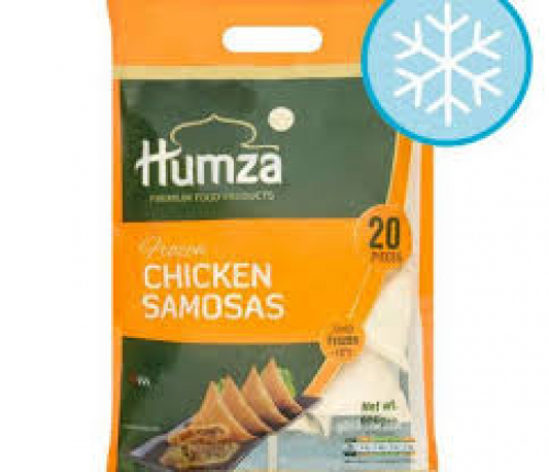 Humza Chicken Spring Rolls 650g